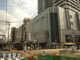 町屋駅前の風景